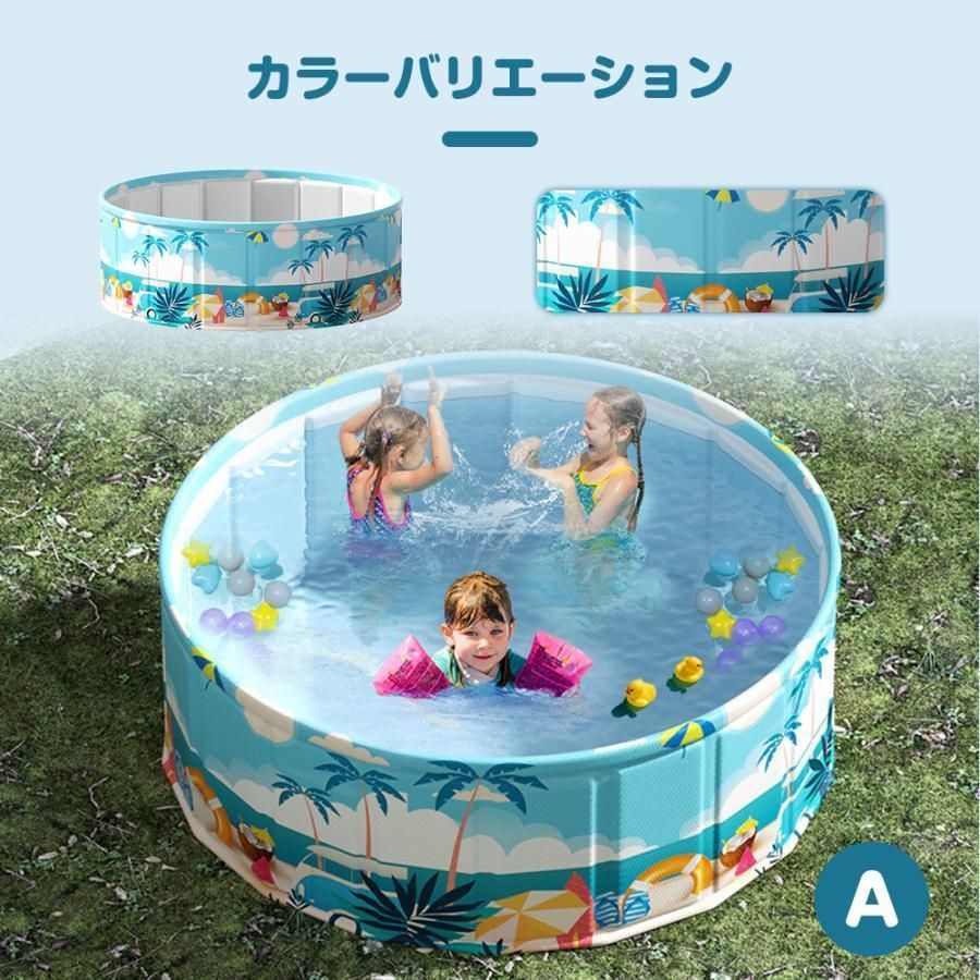 プール 空気入れ不要 折りたたみプール ビニールプール 直径160cm×45cm 簡単収納 持ち運び便利 水遊び 家庭用 子供用 ペットバス 室内外