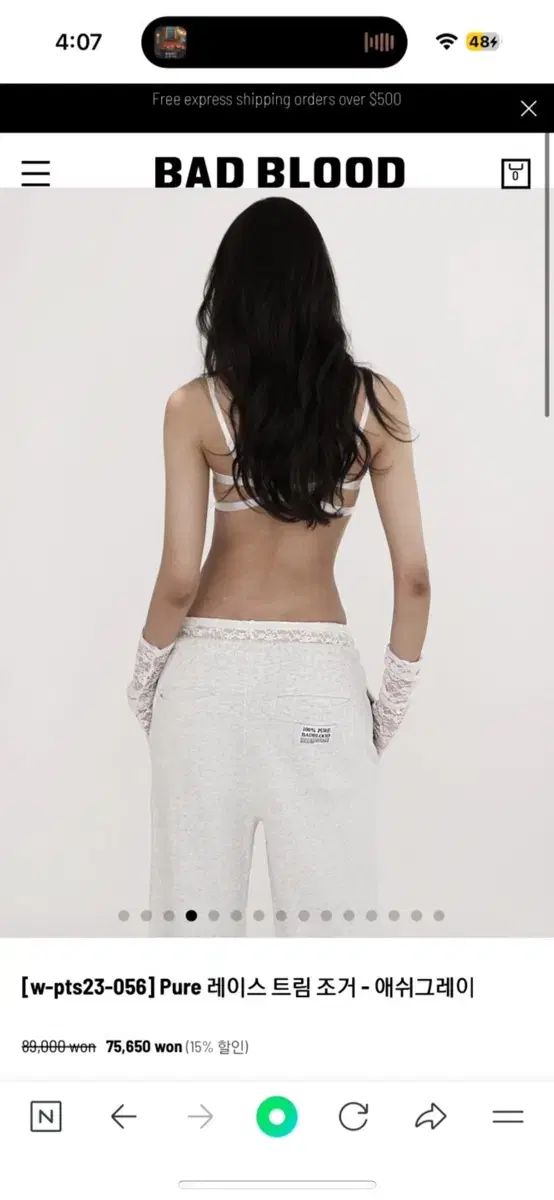 トレーナー ジョガーパンツ