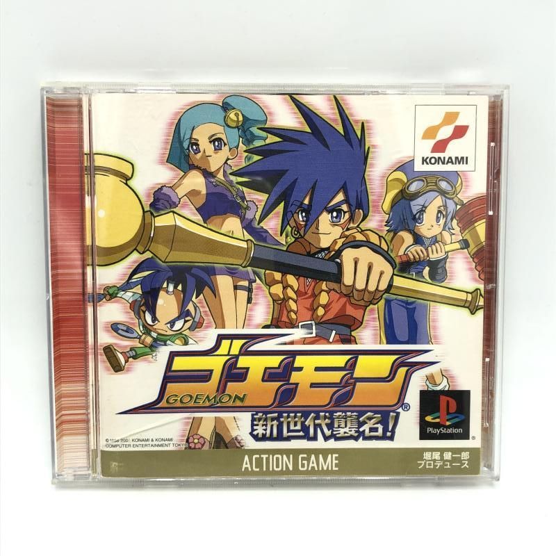 PS PS KONAMI|ゴエモン 新世代襲名! 6