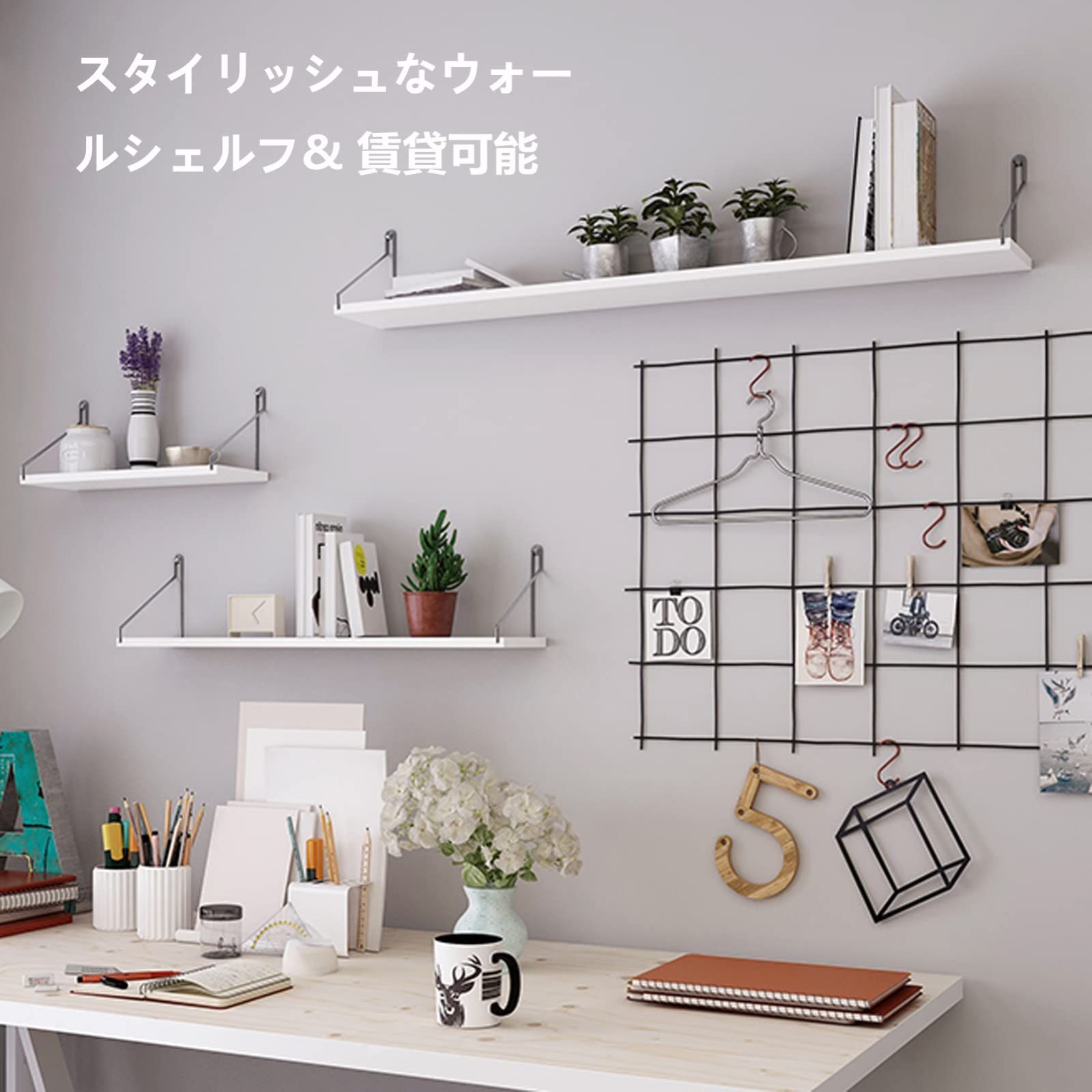 0904:壁掛け4段シェルフ　北欧・アメリカンタイプ 新品・未使用 0904:壁掛け4段シェルフ 北欧・アメリカンタイプ 新品・未使用