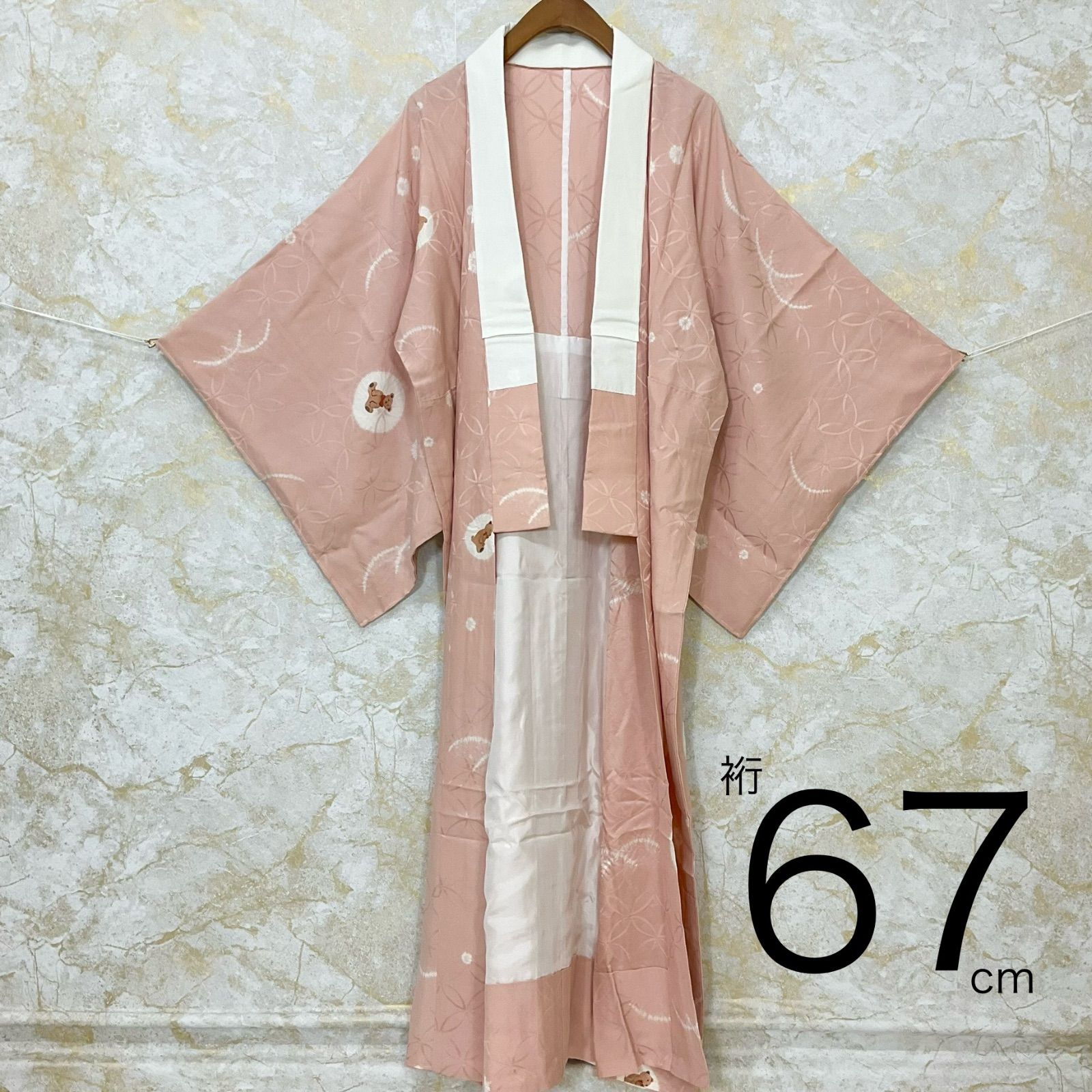 kimono one◆ 同然◆ 長襦袢◆テディベア◆熊◆苺ミルク色◆可愛らしい熊模様◆絞り◆白半衿付◆仕付け糸付き◆単衣◆居敷当て付き◆衣紋抜き付き◆ガード加工◆ソフトガード◆裄67肩丈134◆小紋紬附下訪問着留袖袷単衣夏着物◆K1179