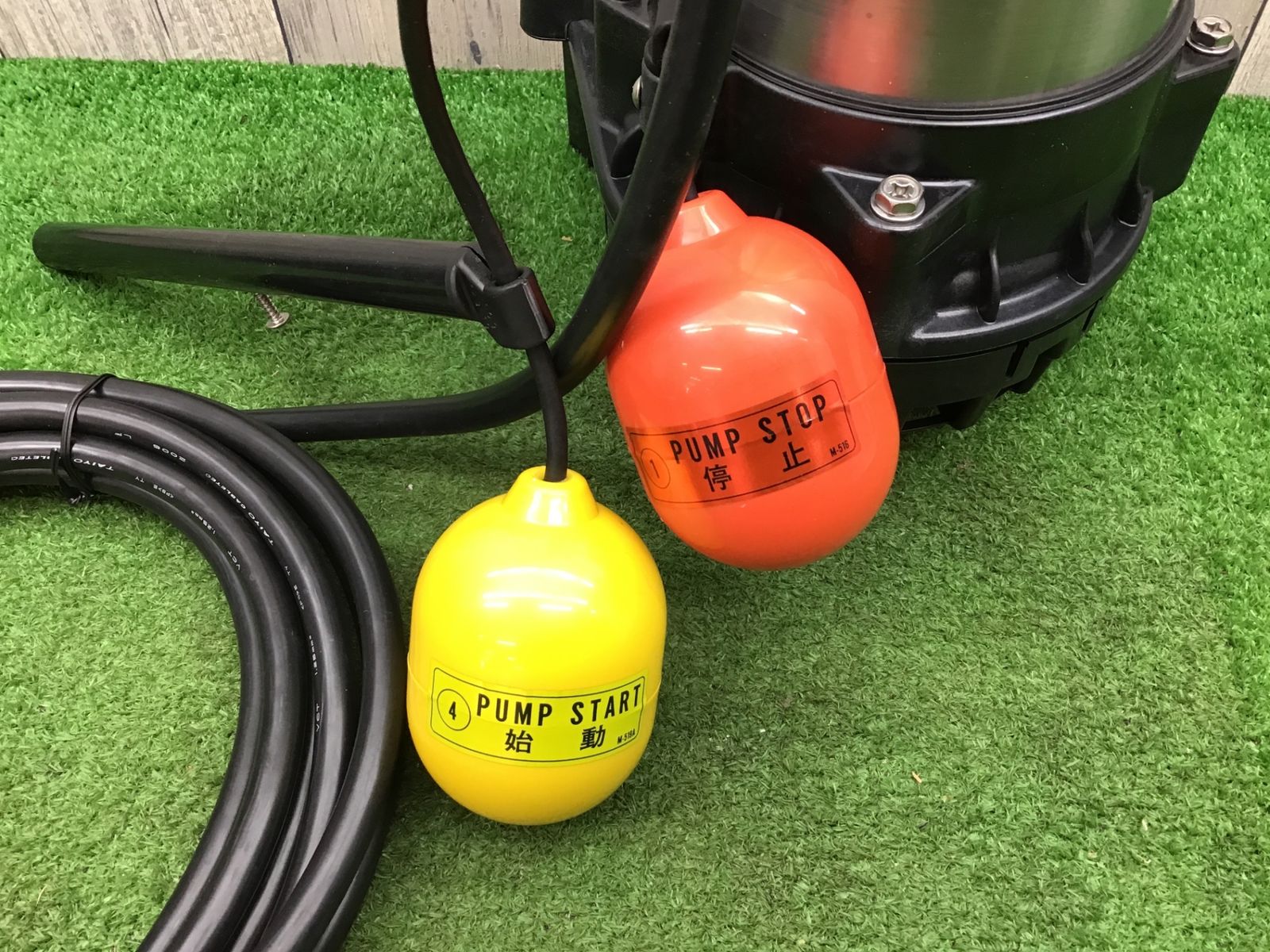 50PNA2.4