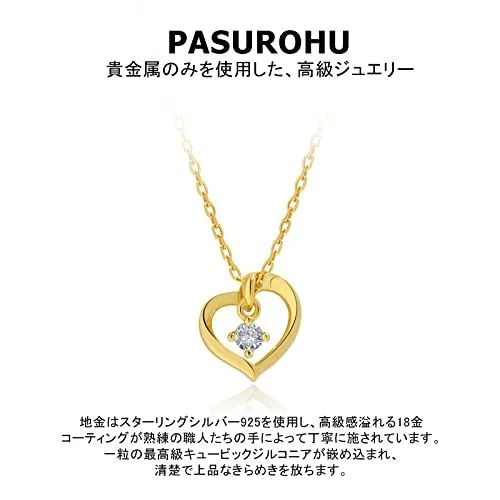 初売り大特価】ゴールド [Pasurohu] ネックレス レディース K18 18金