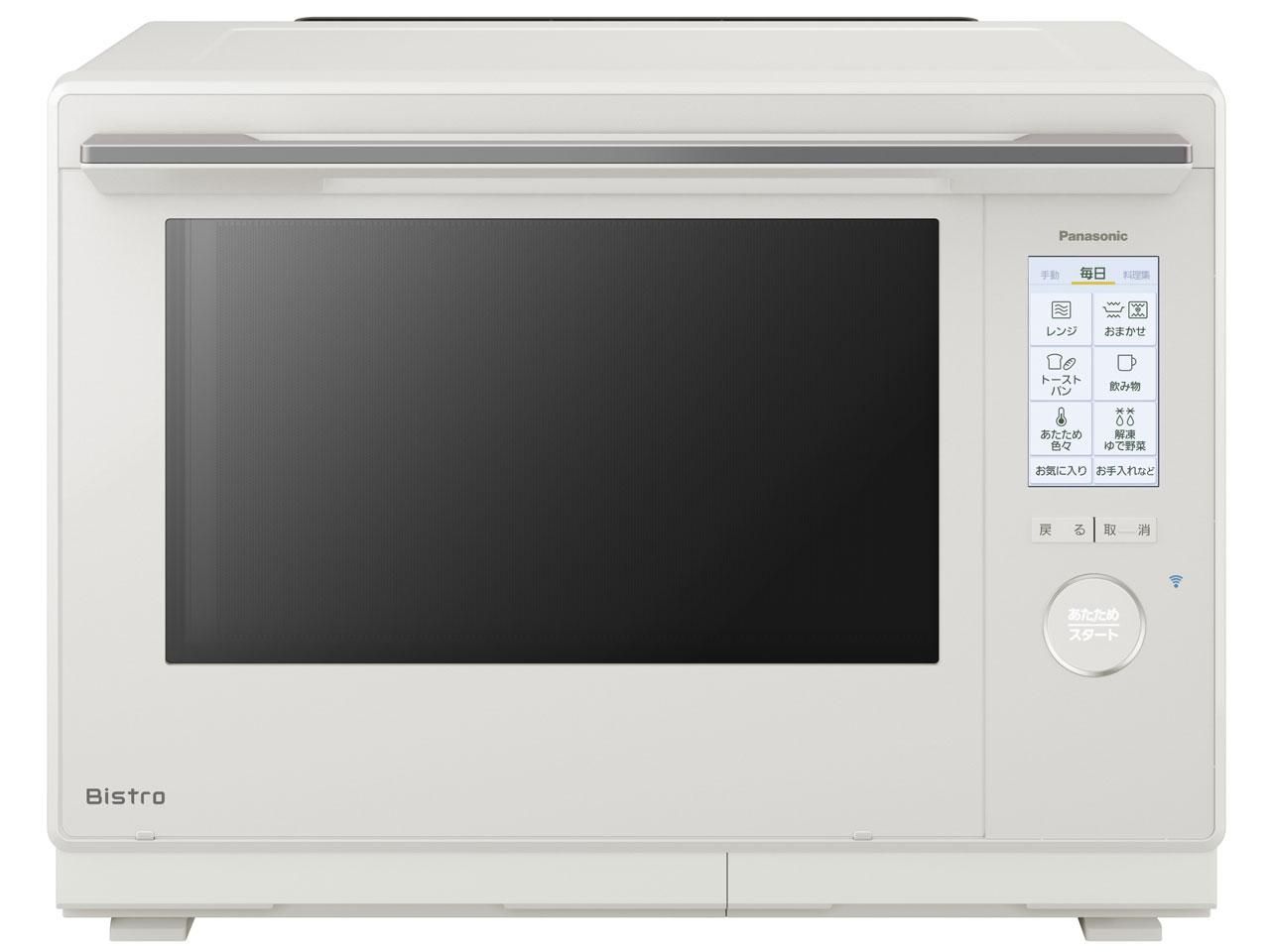 4営業日で発送 NEUBS10D スチームオーブンレンジ Bistro ビストロ NE-UBS10D-W