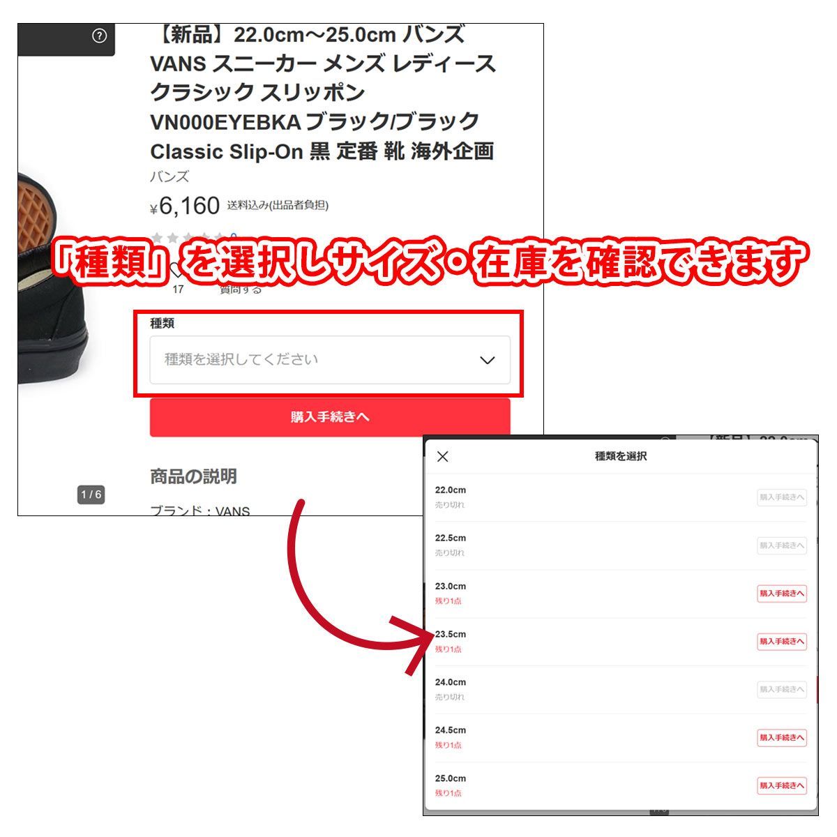 ザ ノースフェイス