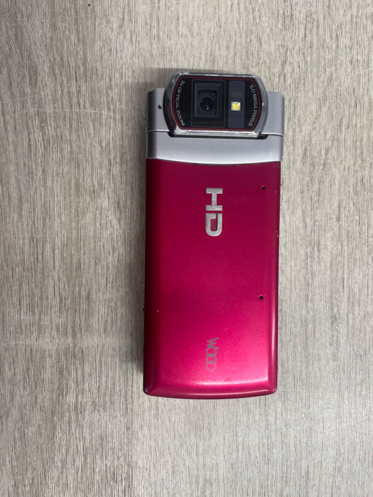 au Mobile Hi-Vision CAM Wooo HIY01 日立 ガラケー 携帯電話 - メルカリ