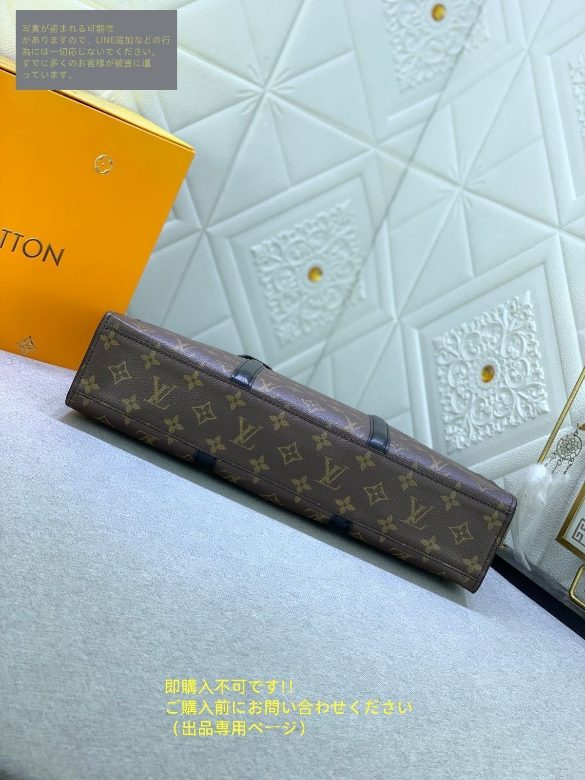 ☆ お値下げ不可✨美品✨LOUIS VUITTON ビジネスバッグ 保存袋あり 楽天市場】ルイヴィトン ロブスト2 廃盤品 ビジネスバッグ