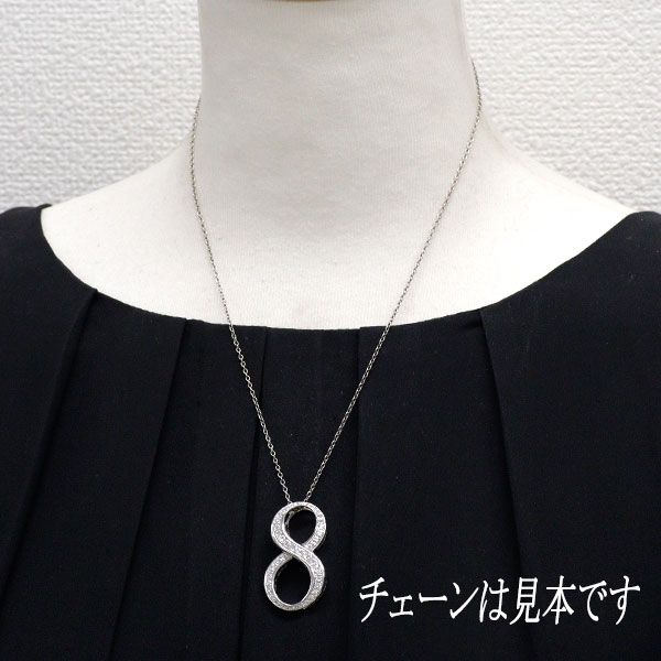 ゆきざき/ノンブル K18WG ダイヤモンド ペンダントトップ 1.07ct No.8 - メルカリ