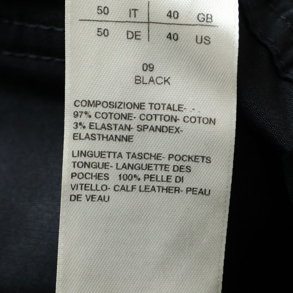 Owens リックオウエンス