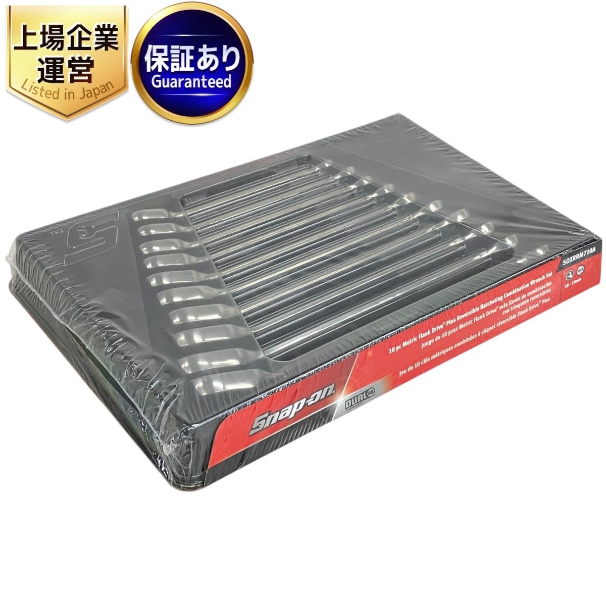 スナップオン SOXRRM710A 切り替え式 ラチェット コンビネーション 
