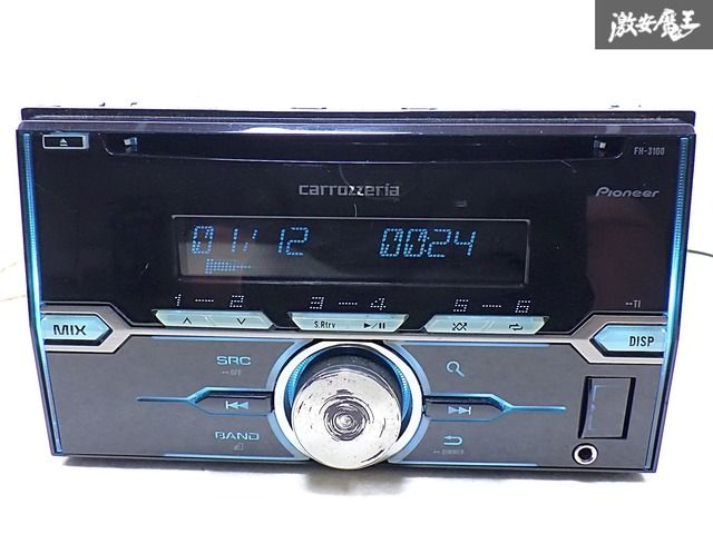 パイオニア カロッツェリアFH3100 CD/USB/チューナーメインユニット
