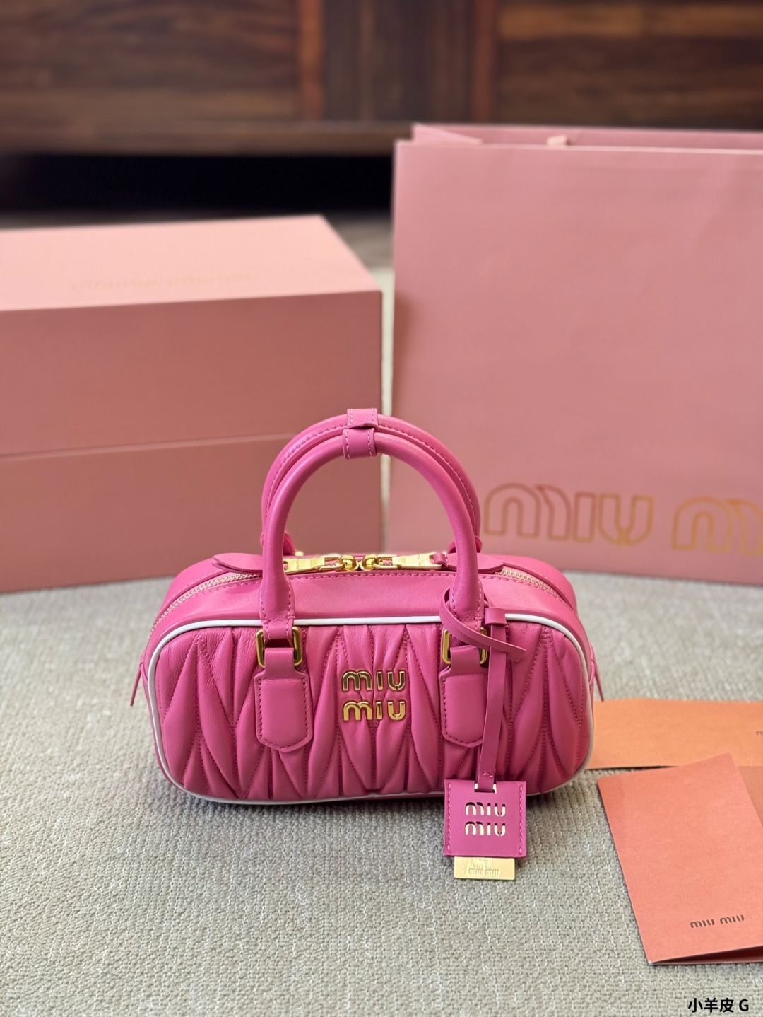 今日特価】MiuMiu SS25 ボーリング バッグ ホワイトリム-WTO輸入
