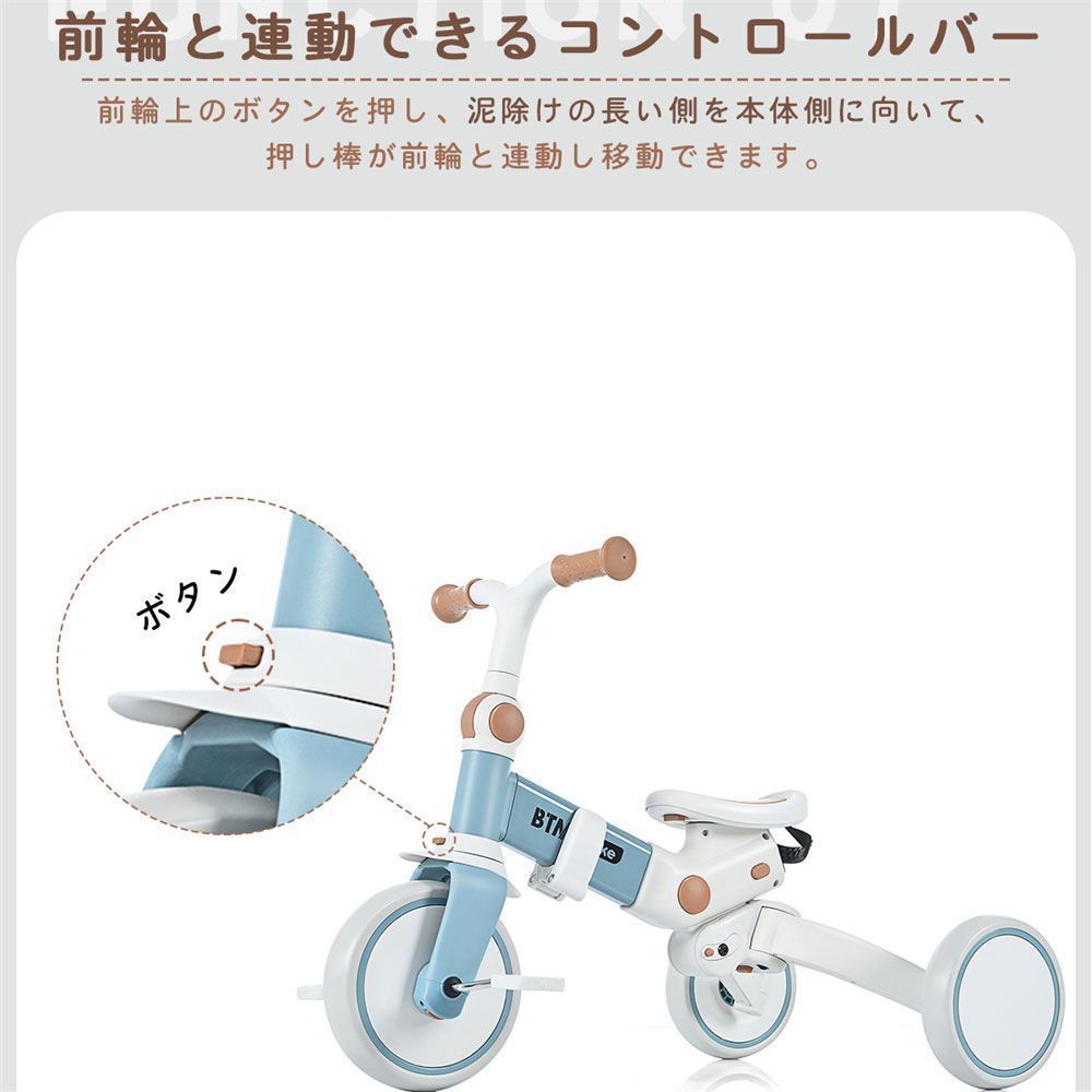 乗用玩具