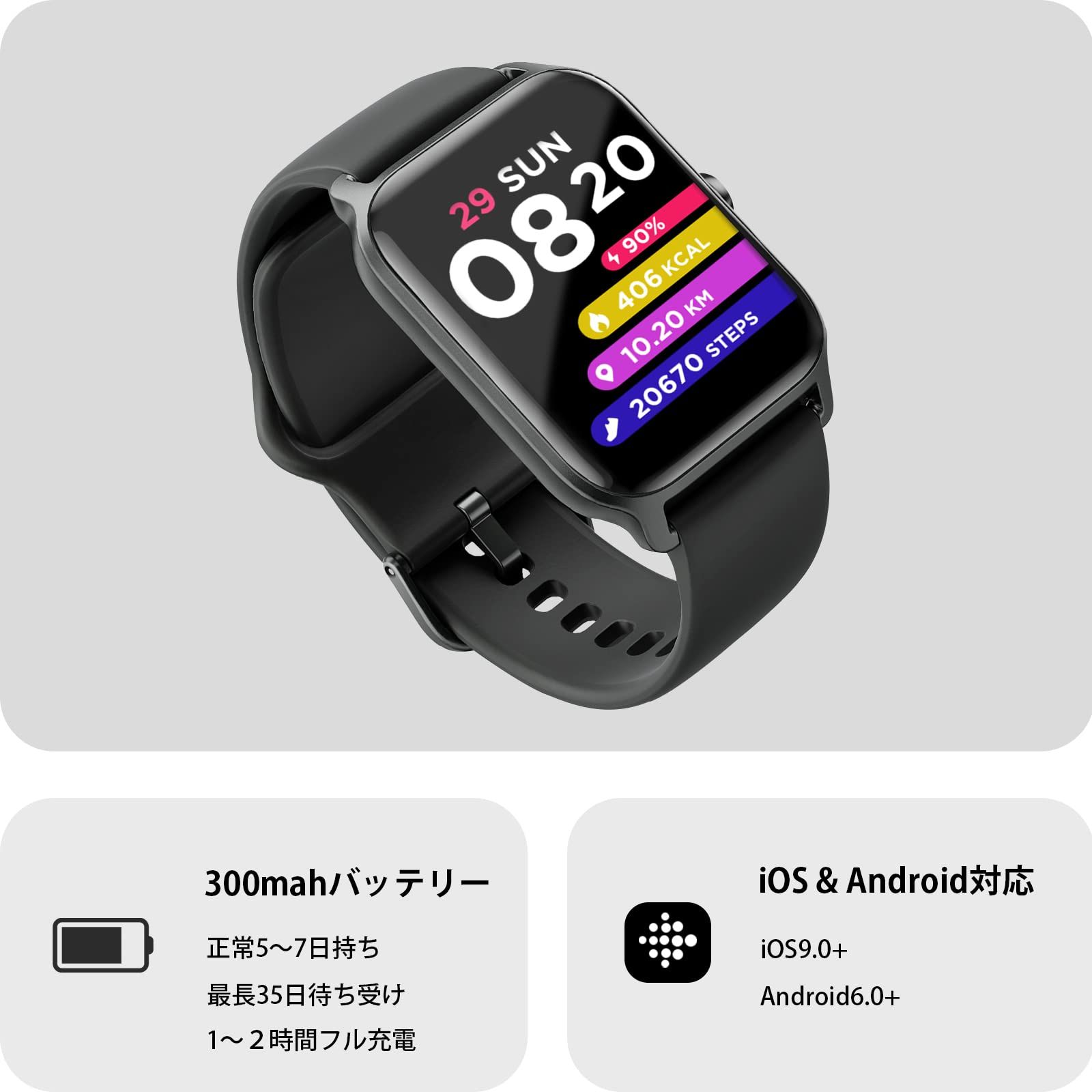 スマートウォッチ iphone Alexa対応 通話機能付き2025新モデル line通知 睡眠 歩数記録 IP68防水 1.8inch大画面 アンドロイド対応 100 種類運動モード 活動量計 天気予報 音楽再生 リモート撮影 スマホ探し 多機 WWW_SKLAD-KIRPICHA_RU