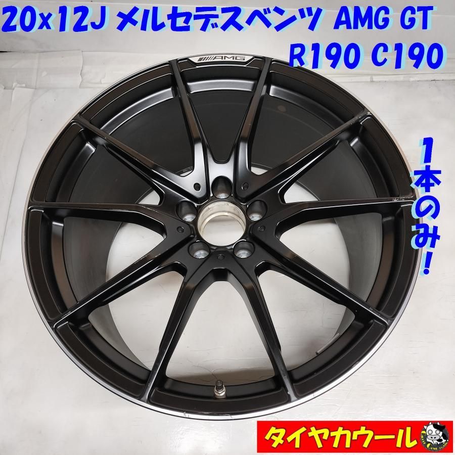 ◇配送先指定◇ 高級・希少！ 20x12J メルセデスベンツ AMG GT R190 C190 純正 5H -112 ET 52 ハブ 約66.5mm  1本のみ A1904011400 中古 - メルカリ