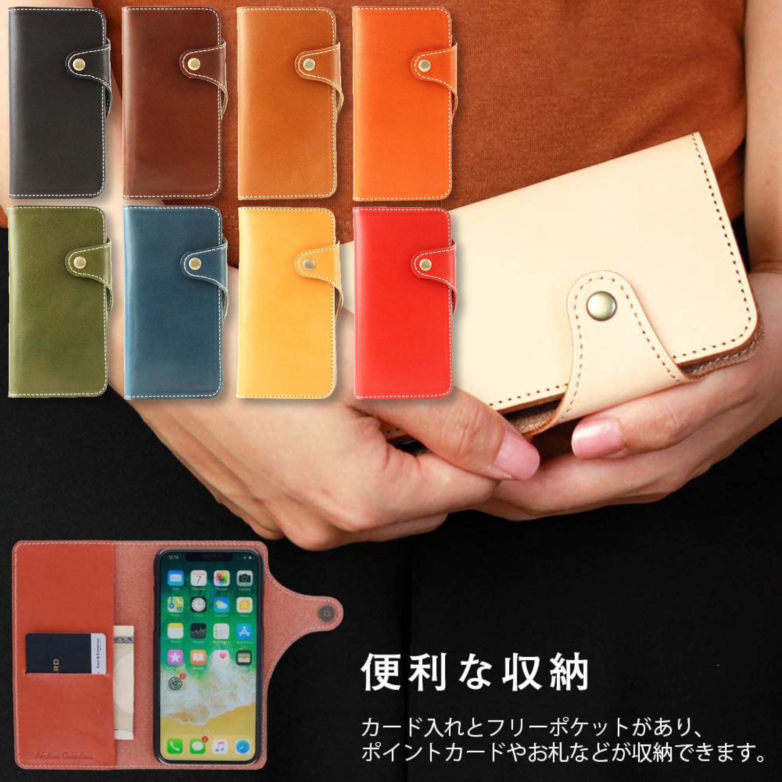 送料無料・30日間返品無料。 Native Creation iPhone用 5 16ケース 全機種 9色 スマホケース 手帳型 本革 栃木レザー RED ipone用_SE3 SE2 8 7