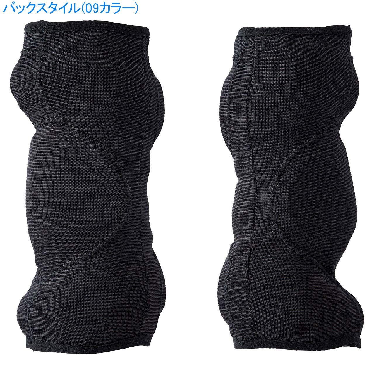 MIZUNO