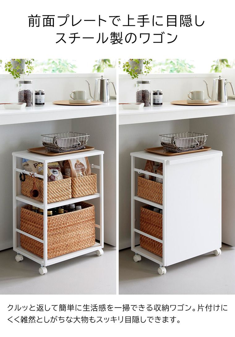 ランドセルラック