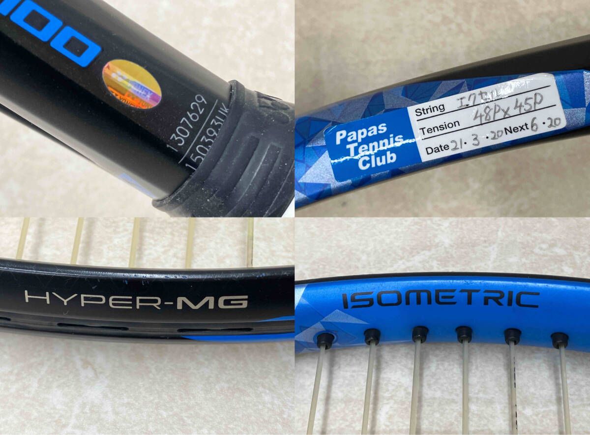 新品未使用　Mizuno ミズノ　F285 テニスラケット G2 MIZUNO F285 ホワイトアンドブルー サイズG2 硬式テニスラケット