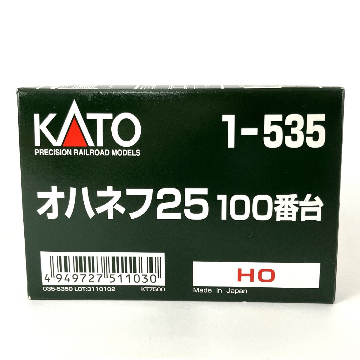 動作保証】 KATO 1-535 オハネフ25 100番台 HOゲージ 鉄道模型 中古 美 