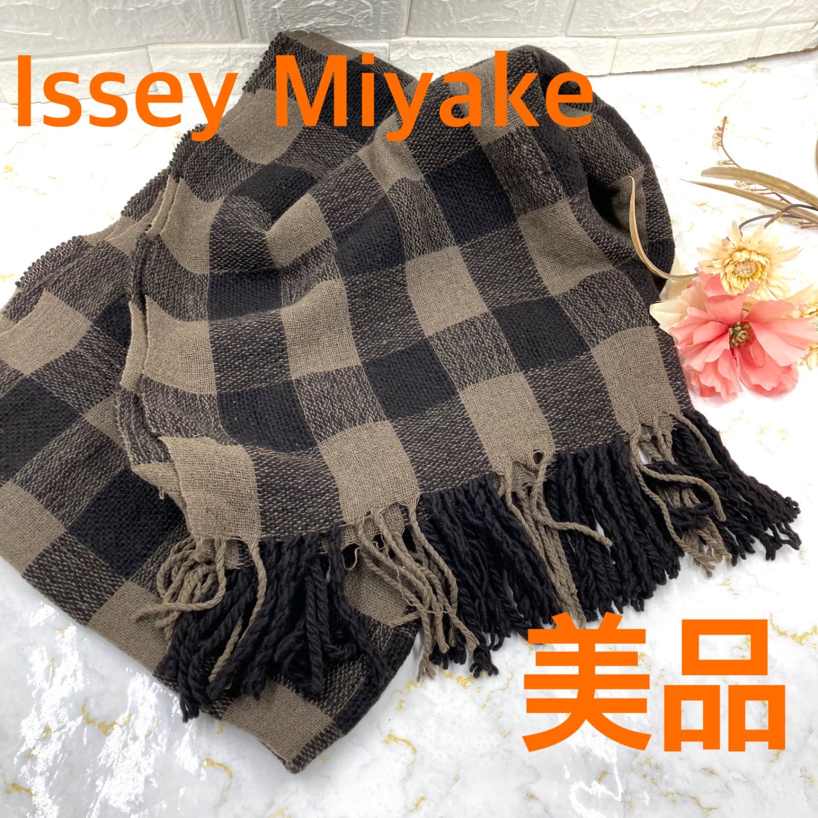 【ISSEI MIYAKE】美品！　ショール　ストール　羽織り ISSEI MIYAKE】美品！ ショール ストール 羽織り