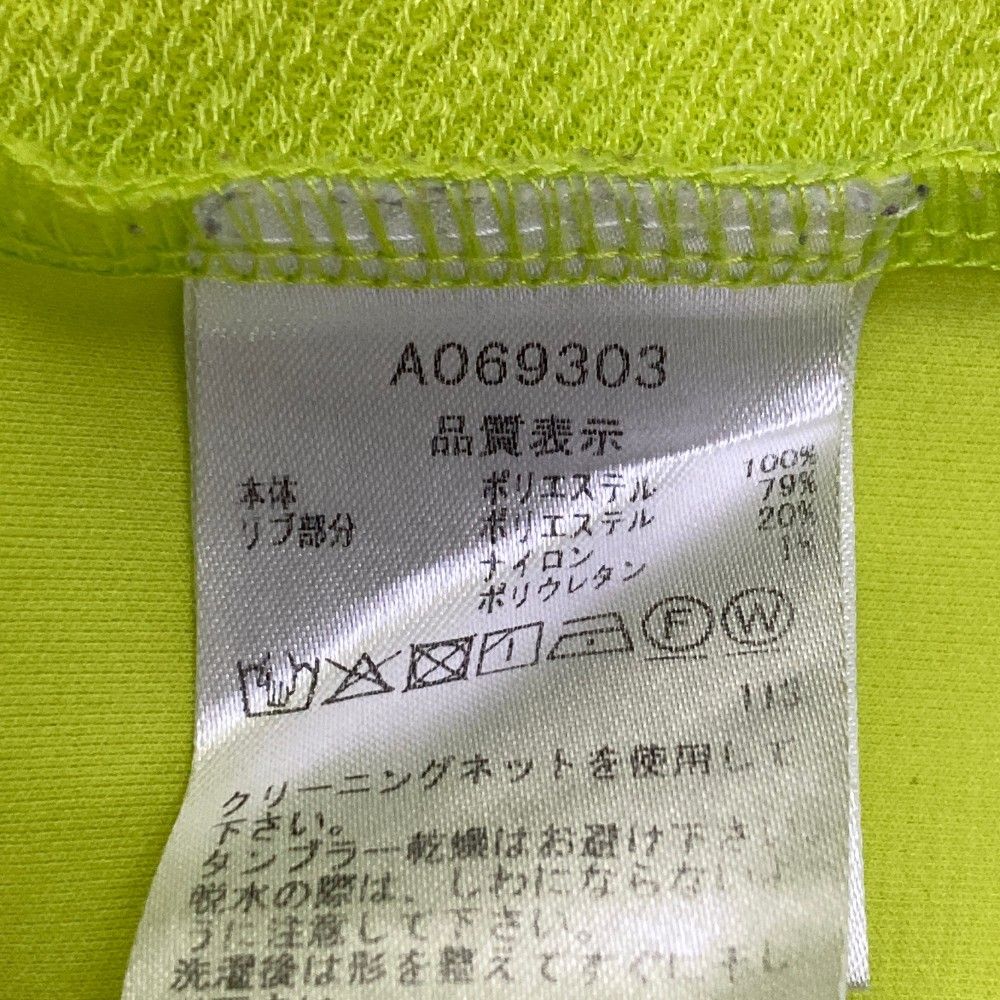 サイズ：46 ARCHIVIO アルチビオ  スウェットトレーナー プルオーバー  イエロー系 [240101462258] ゴルフウェア メンズ ストスト サイズ：46 ARCHIVIO アルチビオ スウェットトレーナー プル