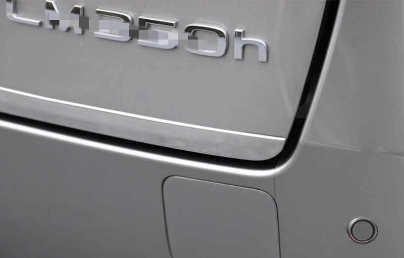 外装 リアトランクストリーマバックドアテールゲートトリムカバーストリップ