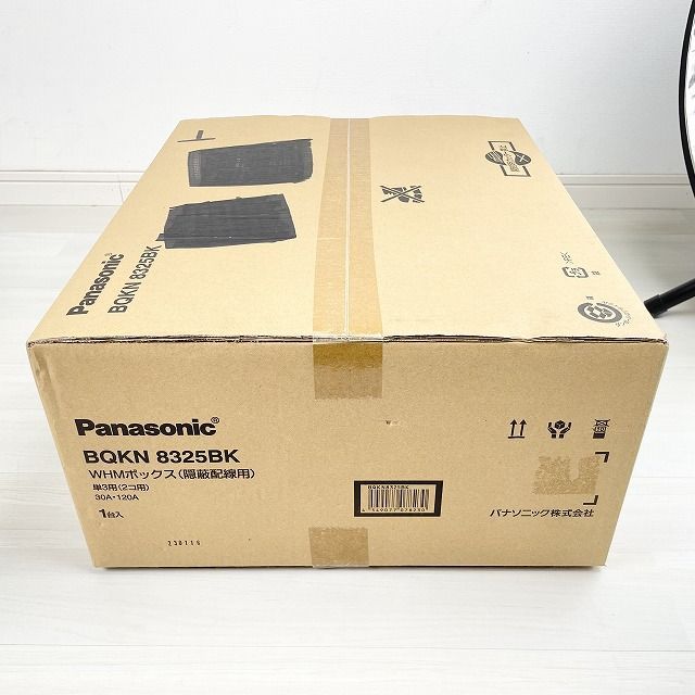 Panasonic BQKN8325B 新品 Panasonic 【在庫あり】BQKN8325B パナソニック(Panasonic) WHM