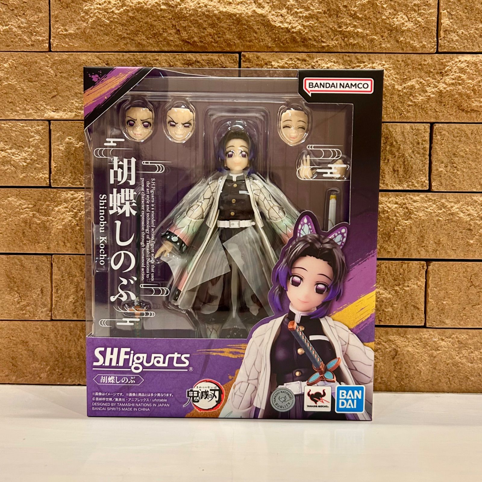 新品未開封 TAMASHII NATIONS S.H.フィギュアーツ 鬼滅の刃 胡蝶
