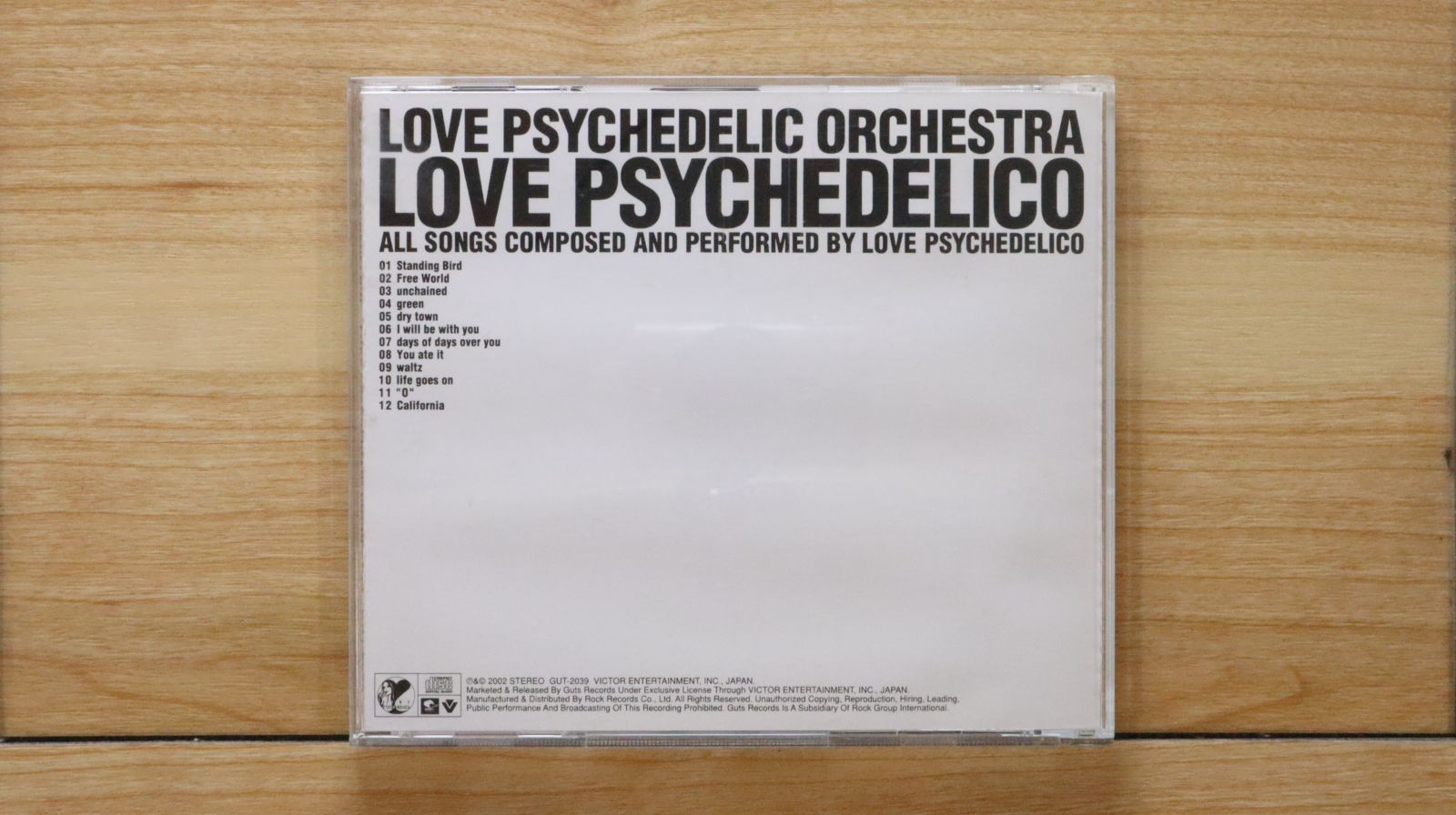 LOVE PSYCHEDELICO レコード 希少 LOVE PSYCHEDELICO レコード 『 THE GREATEST HITS 』美品
