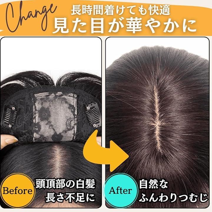女性