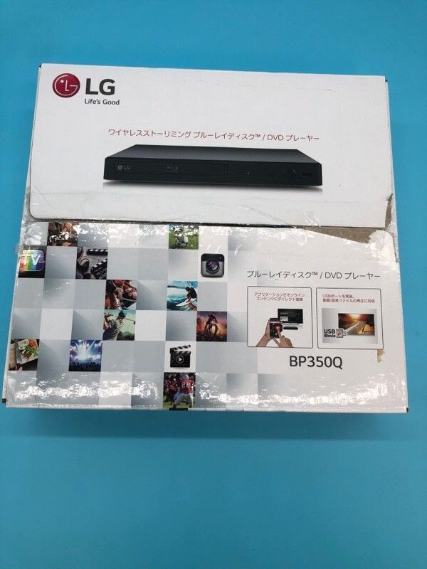 LG ブルーレイプレーヤー フルHDアップコンバート HDMIケーブル付属