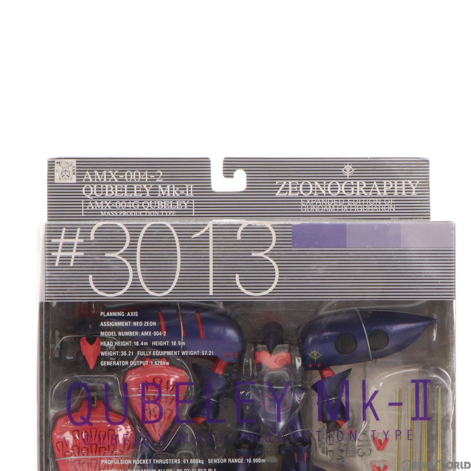 BANDAI - ZEONOGRAPHY(ジオノグラフィー) #3013 キュベレイMk-II 機動戦士ガンダムZZ(ダブルゼータ) 完成品 可動フィギュア バンダイ ZEONOGRAPHY(ジオノグラフィー) #3013 キュベレイMk-II 機動戦士
