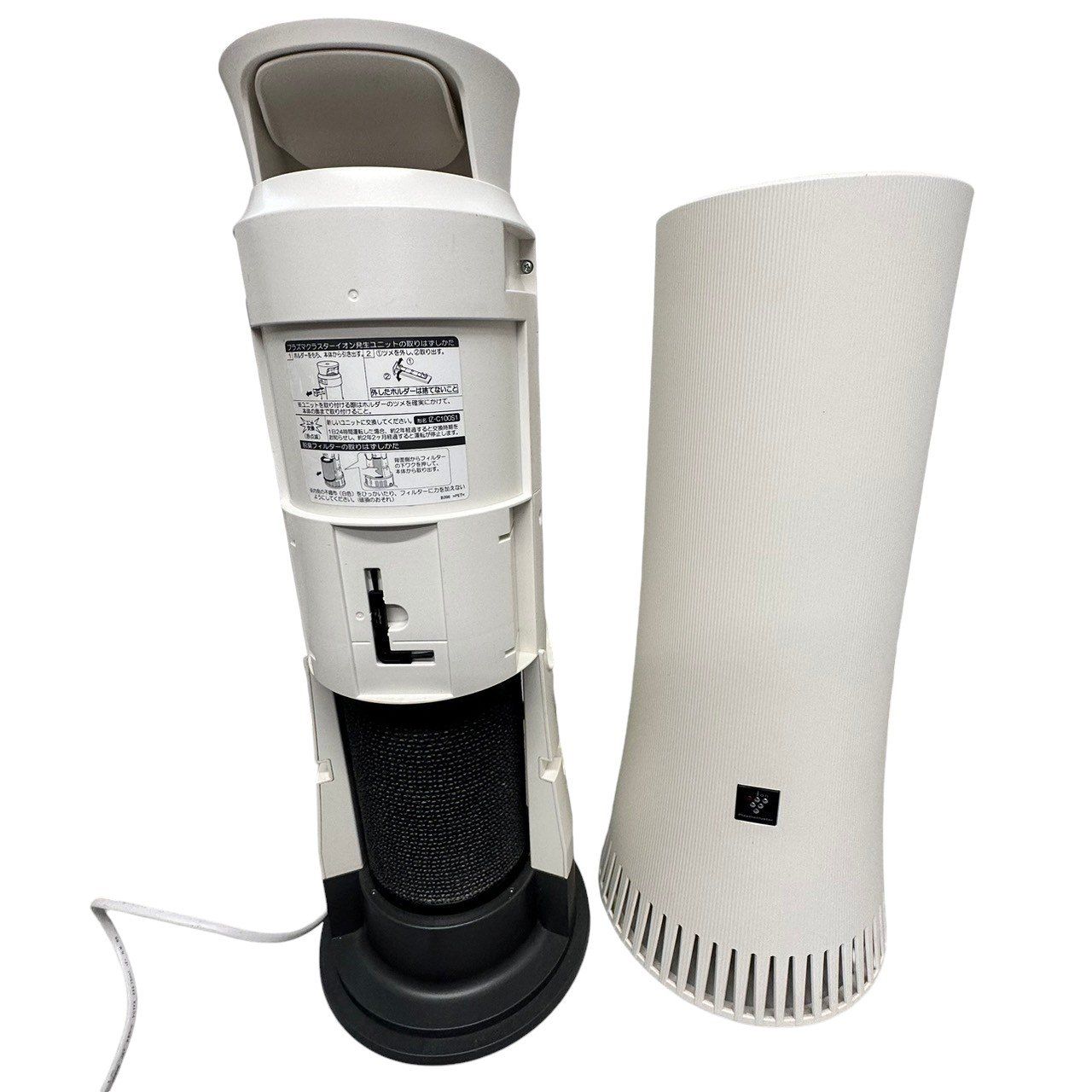 SHARP プラスマクラスター NEXT DY-S01 ホワイト 中古】【未使用  