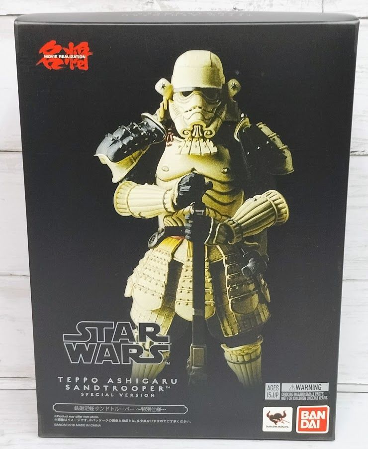 バンダイ スター・ウォーズ 鉄砲足軽サンドトルーパー 特別仕様 抽選販売】名将MOVIE REALIZATION 鉄砲足軽サンドトルーパー