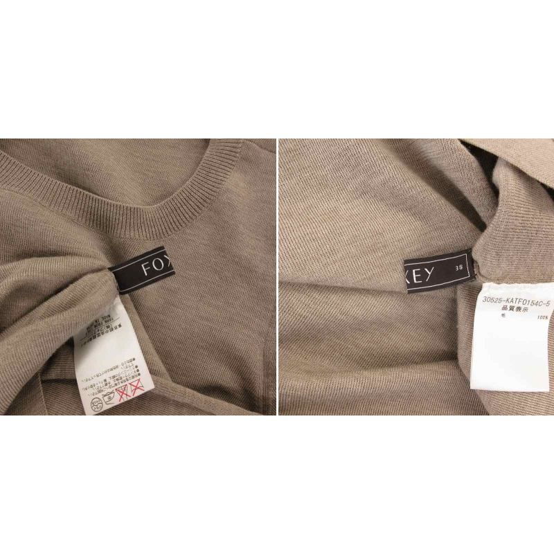 フォクシー FOXEY 美品 ニットソー カットー ロゴプレート