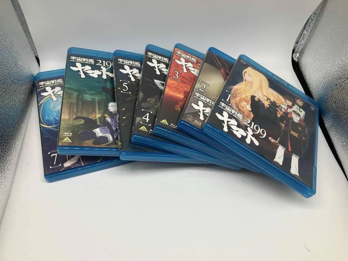全7巻セット]【初回版】宇宙戦艦ヤマト2199 1~7(Blu-ray Disc)