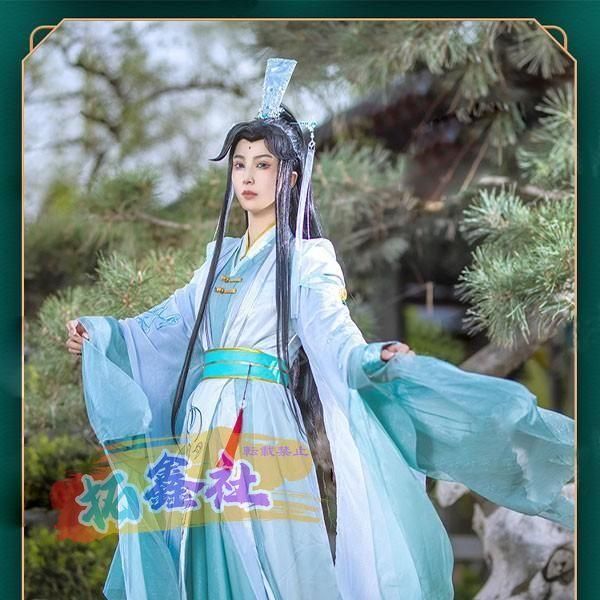天官賜福 師青玄 コスプレ衣装 風師 男相 公式 コスプレ