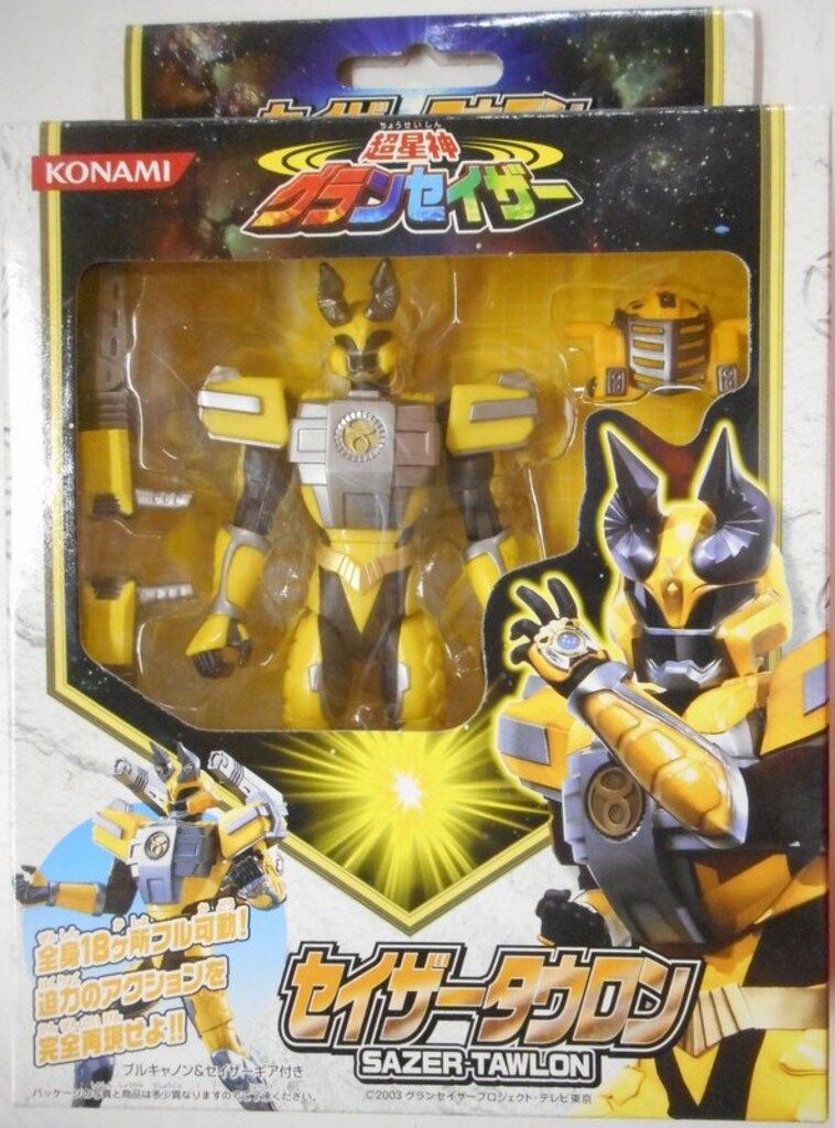 コナミ グランセイザー セイザータウロン