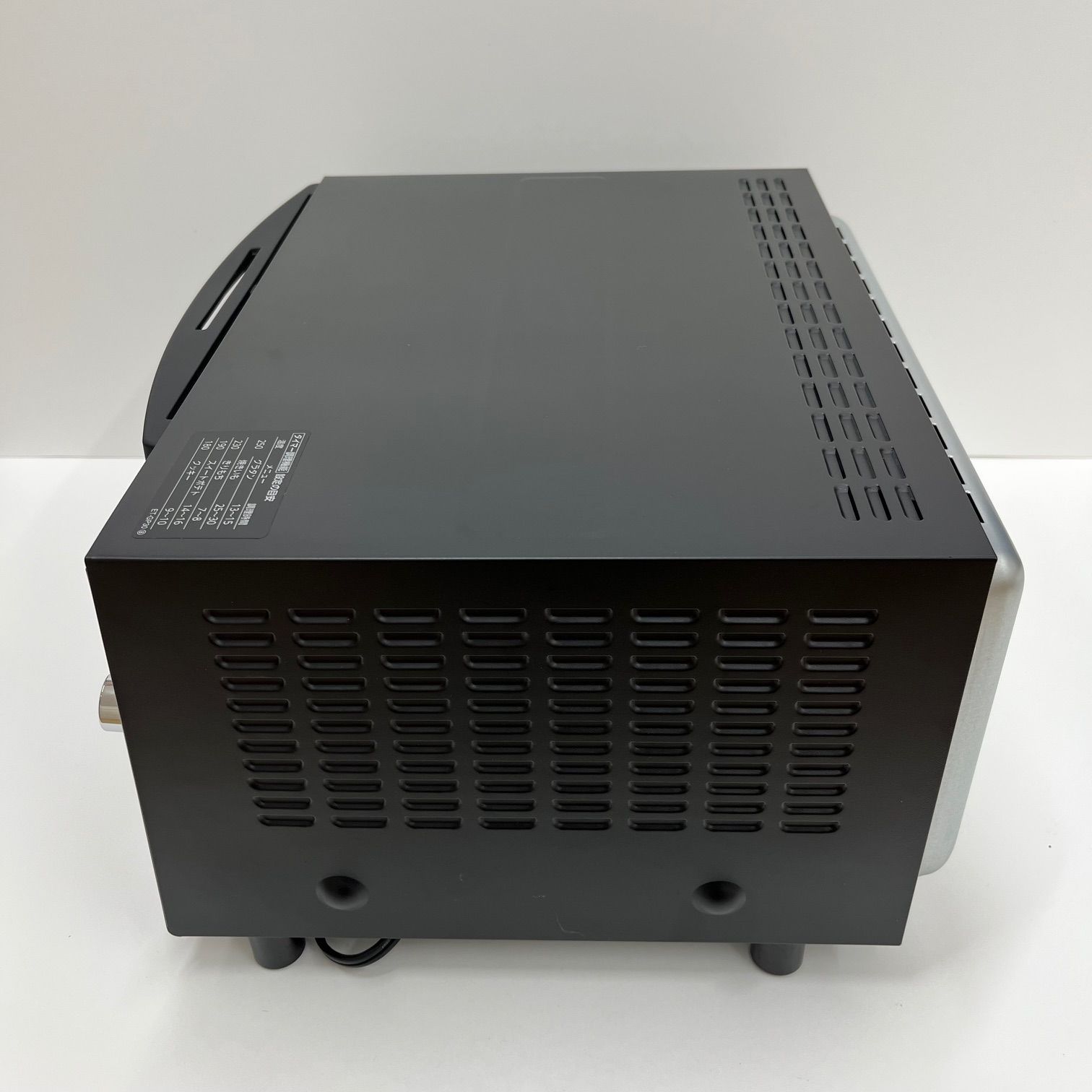 マットブラック