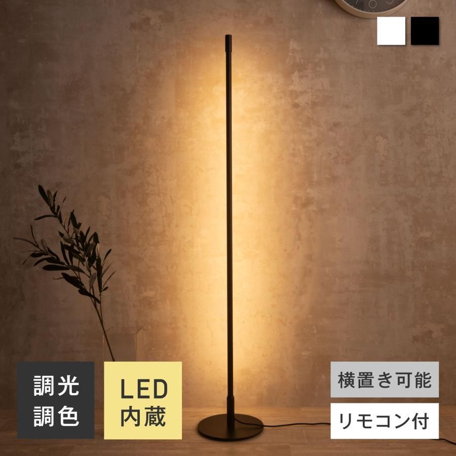 展示品□ENDO/遠藤照明□LEDペンダントライト□ERP7396WA□7.2万 楽天