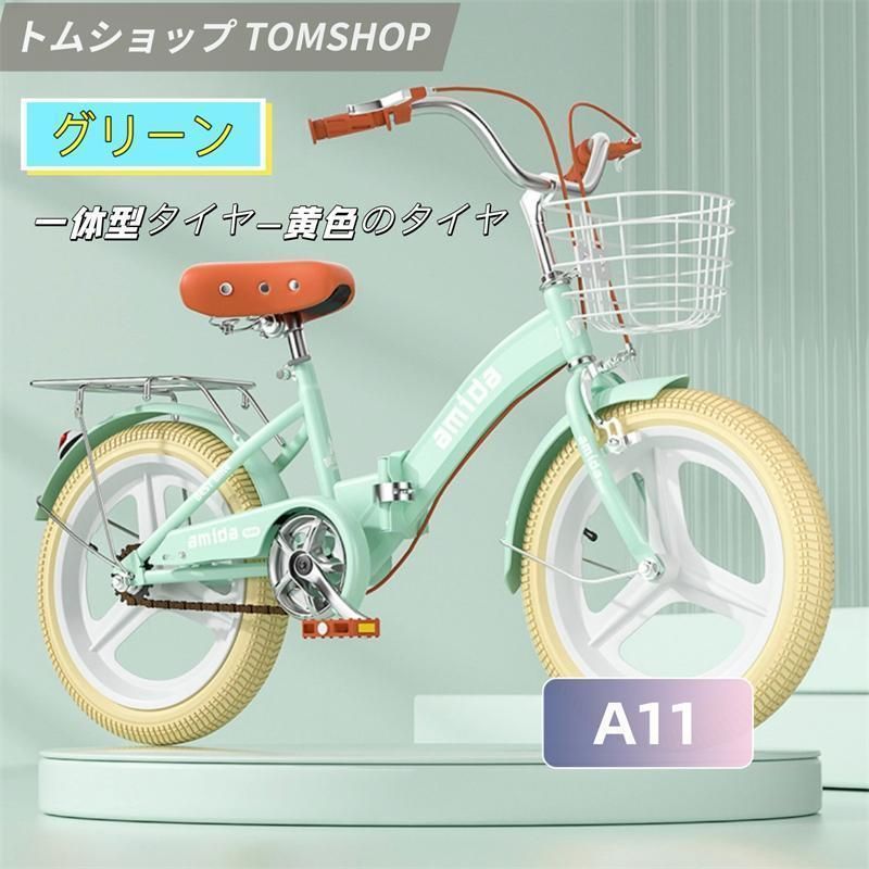 8歳 9歳