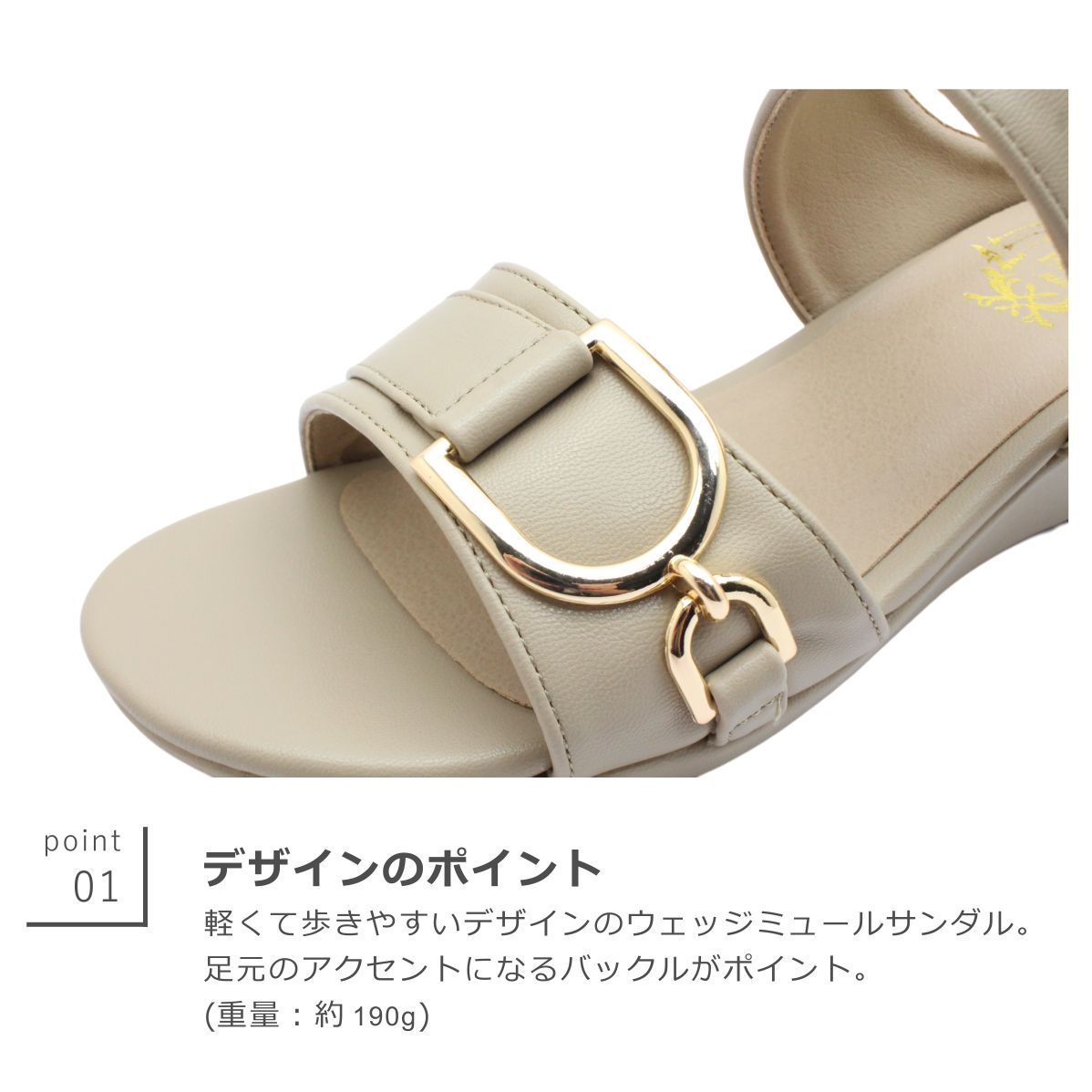 レディース ミュール