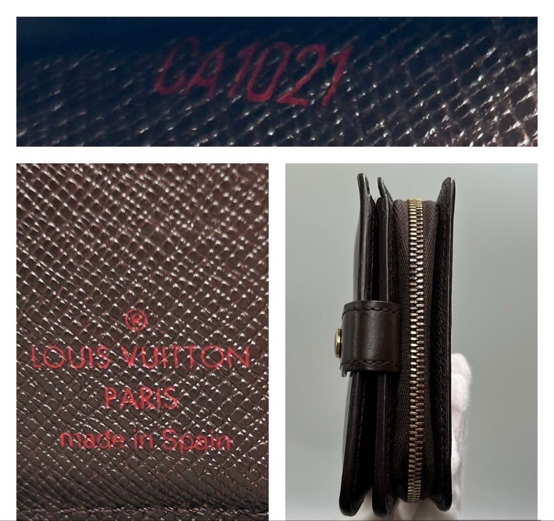 クリスチャンディオール サドルコンパクト財布 二つ折り財布 ブラック