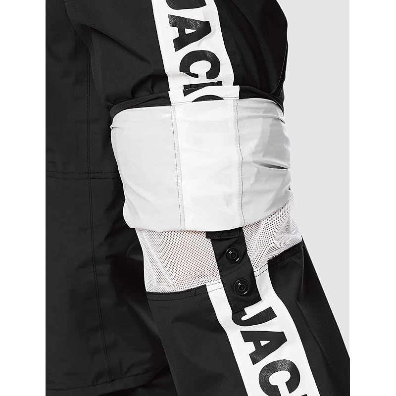 レインボトム Dermizax