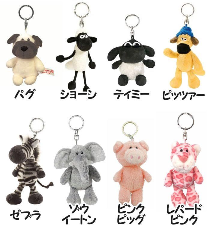NICI キーリング　ひつじ（ジョリーシリーズ）10体セット NICI キーリング ひつじ（ジョリーシリーズ）10体セット - メルカリ