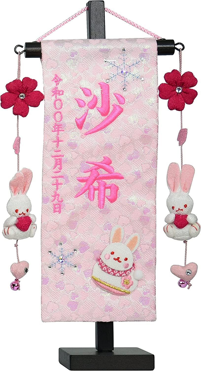 激レア！】ドラゴンクエストモンスターバトルロードⅡ代表勇者決定戦