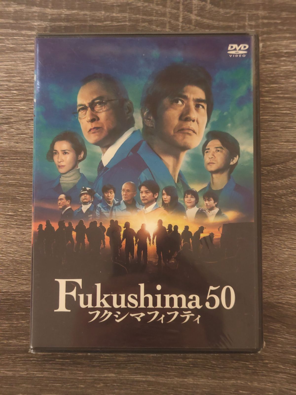 Fukushima 50 DVD 通常版 佐藤浩市 渡辺謙 - メルカリ