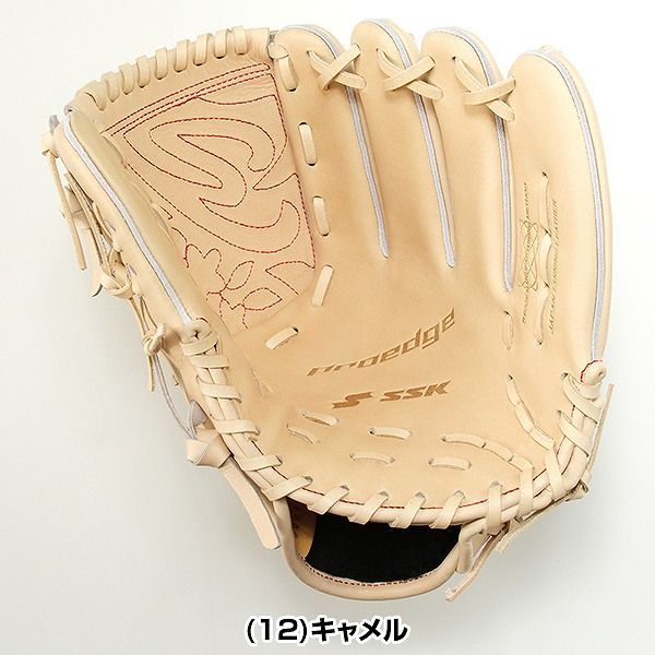 新品未使用】野球 グローブ 硬式 大人 右投げ SSK 硬式