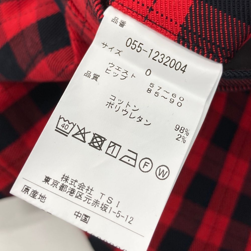 美品✨ ウノピューウノウグァトーレ パンツ ゴルフ ロゴ刺繍 ブラック S ウノピューウノウグァトーレ パンツ ゴルフ ロゴ刺繍 ブラック S